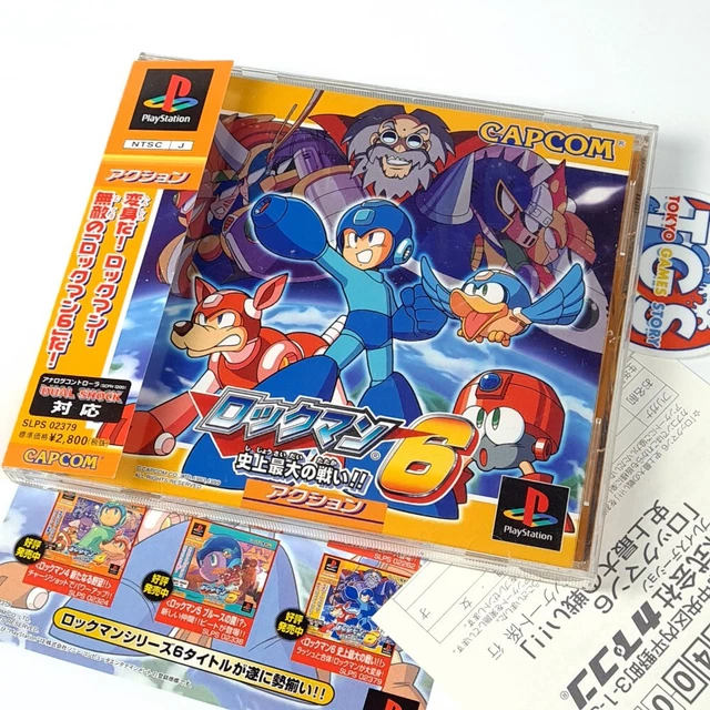 Rockman 6+ Spin&regcard PS1 Japan Game PLAYSTATION 1 Megaman Capcom Platform Act