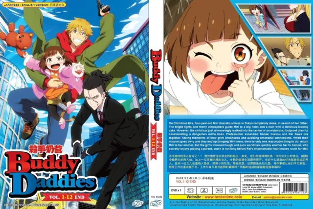 ENGLISH DUBBED Anime YUUSHA GA SHINDA! (Vol.1-12End) DVD All Region