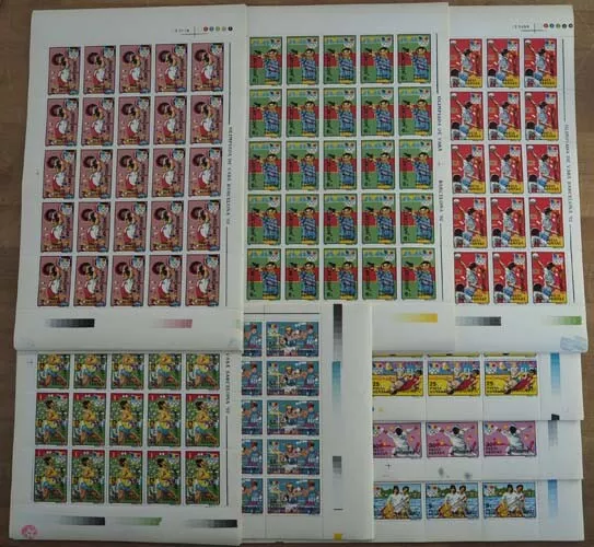 1992 Rumänien; 500 Serien Sommerspiele, postfrisch/MNH, MiNr. 4803/10, ME 1300