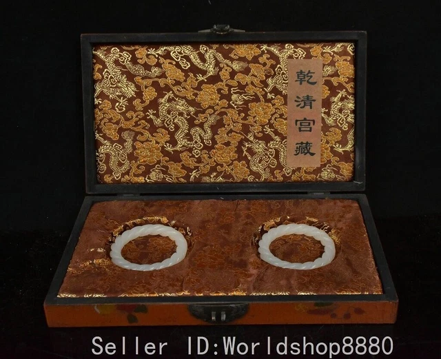12.8" Ancient China Hetian Jade Pair Fried Dough Twist Bracelet lacquerwork Box