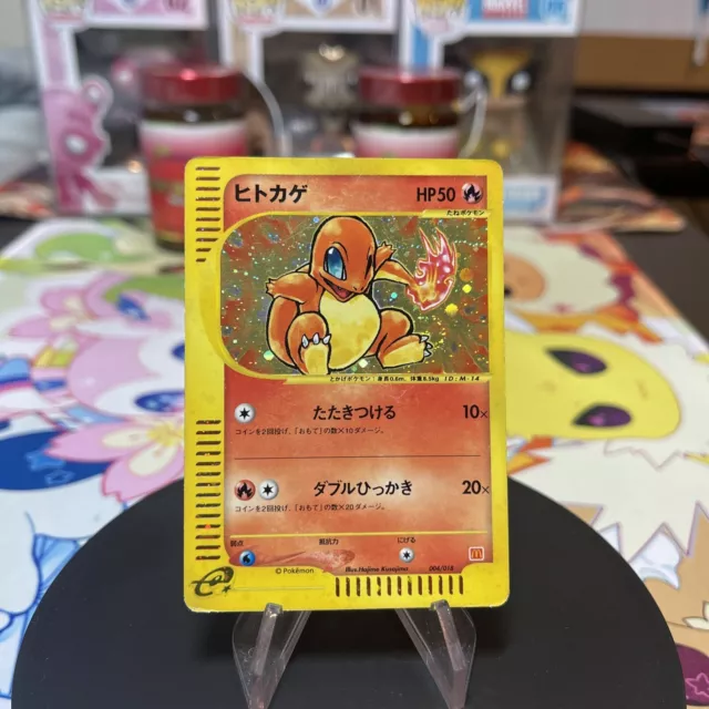 Pokemon Charmander | 004/018 | Japanese | McDonalds Promo | Holo Rare | DMG