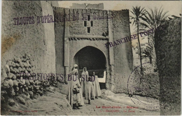 CPA AK MOROCCO Hadjoui La Porte (10527)