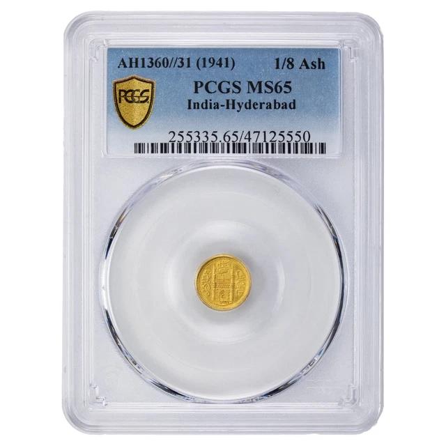 India Hyderabad AH1360 31 (1941) 1/8 Ashrafi PCGS MS-65 Y# 54.2