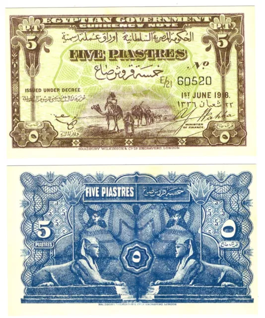 r Reproduction Paper - Egypt 5 Piastres 1918 Pick #162  1853R