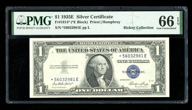 DBR 1935-E Silver STAR Gem Fr. 1614* PMG 66 EPQ Serial *56032981E