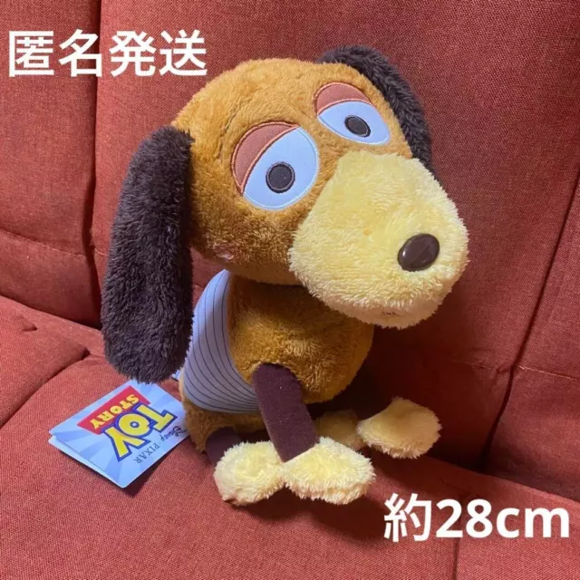 Toy Story Slinky Dog Plush  exclusive Tokyo Disney Resort 2022 Spring