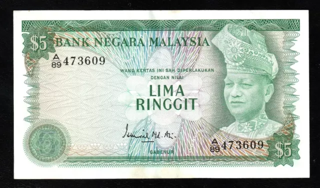 🇲🇾 Malaysia 1976 5 Ringgit P 14a RARE ! BANKNOTE