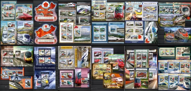 High speed trains 50 sheets MNH Collection [4] issued in 2016 #CNA170