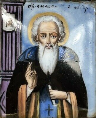 Russia Russian Polychrome Porcelain Portrait of a Saint Inscribed on Verso Icon