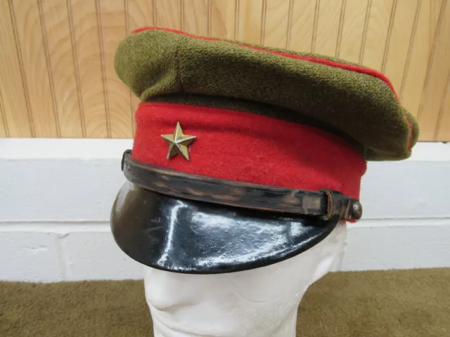 WW2 Imperial Japanese Army Officers Cap Hat Vintage Reproduction