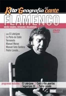 ミュージック Rito y Geografia del cante FLAMEMNCO El Flamenco Vive | Rito y geografía del cante Vol 1