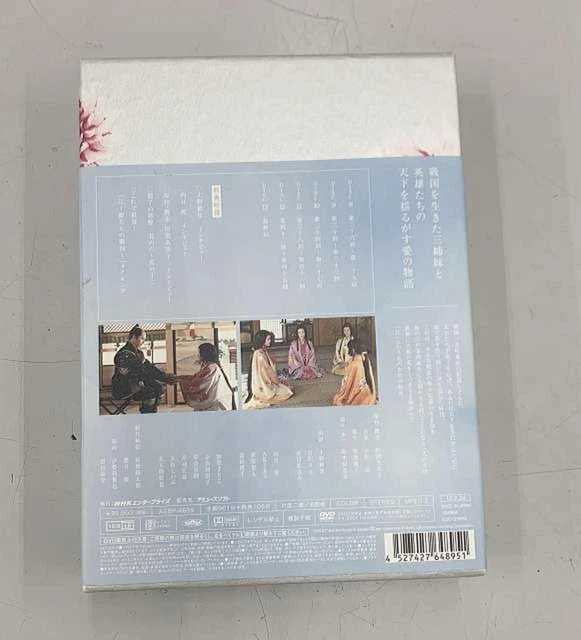 NHK ENTERPRISE MOVIE Drama Emperor The Sengoku of Princess Used £173.95 ...