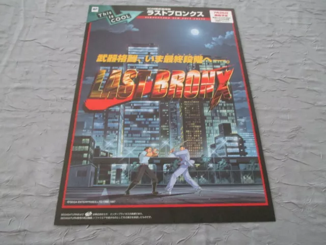 >> Last Bronx Sega Saturn Original Japan Handbill Flyer Chirashi! <<