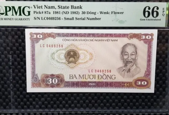 PMG 66 EPQ 1981 VIETNAM State Bank 30 Dong B/note RARE(+FREE 1 B/note) #22646