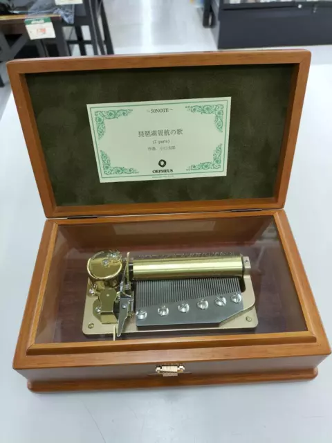 MUSIC BOX 50NOTE Model No.  EX201F P46 ORPHEUS