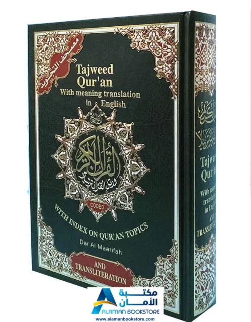 Tajweed Quran With Meaning Translation and Transliteration in English Hardcover