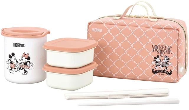 Thermos Thermal Lunch Box Approx. 0.6 Go Disney Beige Pink DBQ-254DS BEP