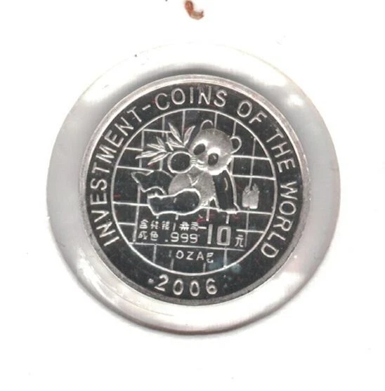 Malawi Silver Proof 5 Kwacha Coin 2006 Year Km#118.11 China Panda