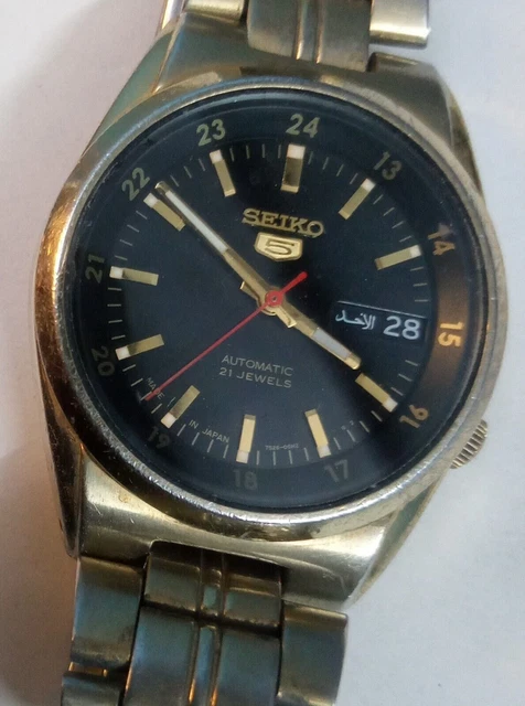 Seiko 5 Automatic 17 Jewels – Original Japan Timepiece main image 0