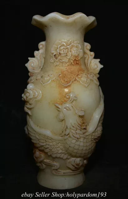 8.8" Old Chinese White Jade Carved Fengshui Phoenix Flower Bottle Vase