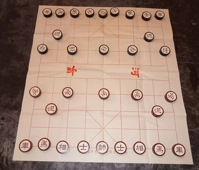Jeu de dames chinois magnétique Success - Jeu d'échecs de voyage pliable Jeu de dames chinois magnétique Success - Jeu d'échecs de voyage pliable