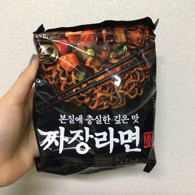 KOREAN NOODLE E-MART NoBrand Ramen Collection Jjajang Hot Spicy