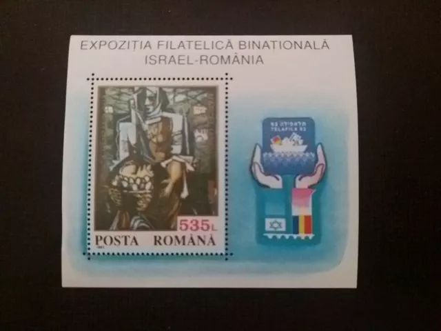 1993 Rumänien Briefmarkenausstellung Tel Aviv!!! MNH, Bl. 283!!! Siehe Scan!!!