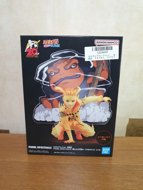 NARUTO SHIPPUDEN PANEL Spectacle The New Three Way Deadlock Figure ...