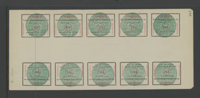 Mexico, Mint, #339, Ngai, Sonora Green Seal, Sheet Of 10, Normal Separations