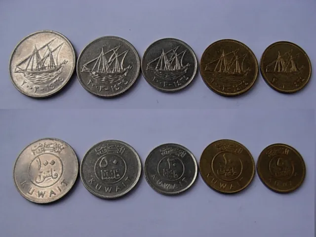 KUWAIT year 2002 5 coins complete set high grades 5,10, 20, 50, 100 fills  2230