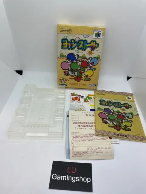 N64 / Nintendo 64 Spiel - Yoshi's Story JAP Leerkarton ohne Spiel
