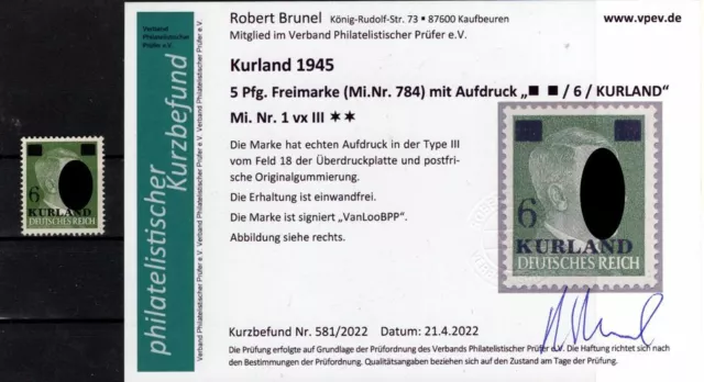 Kurland 1 vxIII tadellos ** POSTFRISCH+gepr. Befund 280EUR (K7291