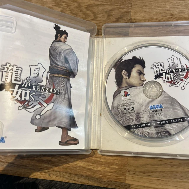 Ryu Ga Gotoku Kenzan ! Yakuza - Version Japonaise PS3 - Jeu D'Action Japonais Kiryū Kazuma