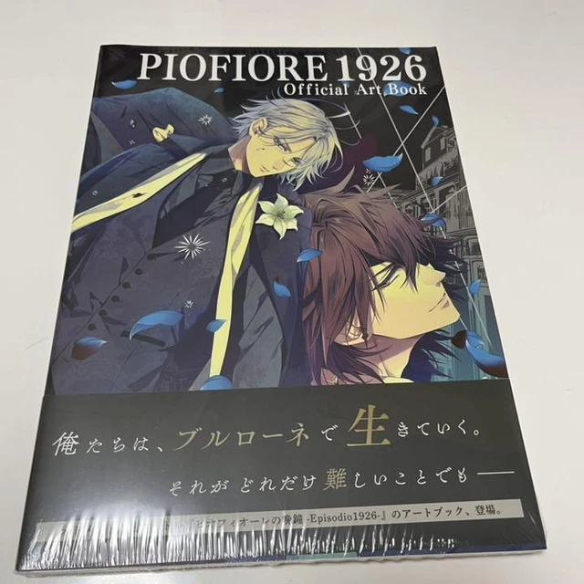 ＰＩＯＦＩＯＲＥ　１９２６　Ｏｆｆｉｃｉａｌ　Ａｒｔ　ｂｏｏｋ d4581cc614424c9daa9801c65583e7