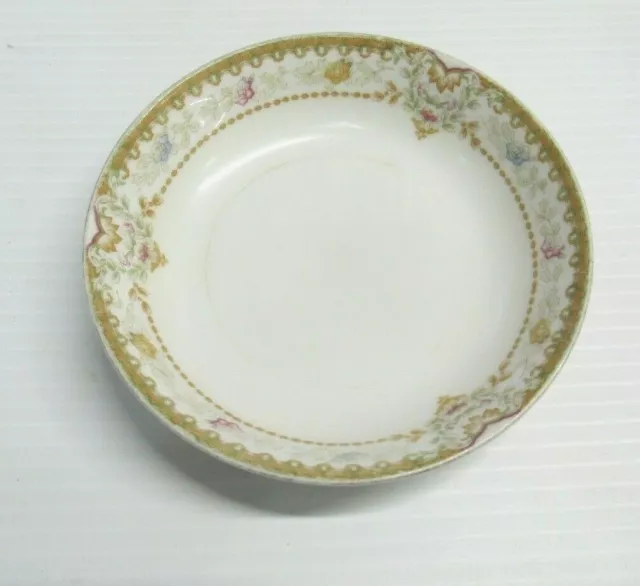 Meito China Small Round Serving Bowl Dish, Japan 5.5"