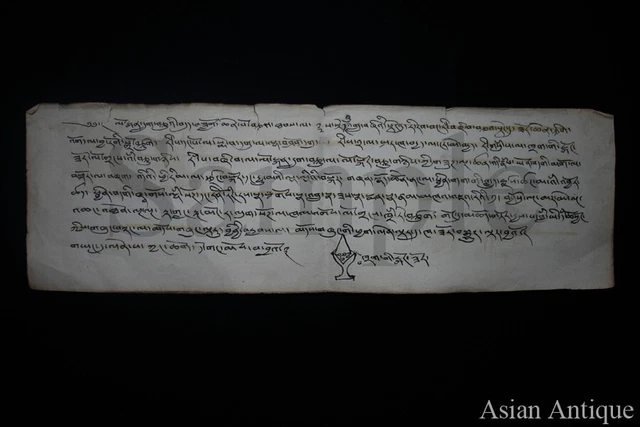 Ancient Mongolian Tibetan Buddhist Tantric Manuscript Leave  Mongolia #10-A3234