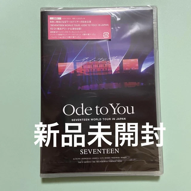 SEVENTEEN ODE TO You In Seoul DVD P7 $137.04 - PicClick CA
