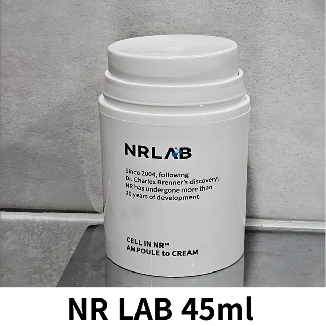 NRLAB CELL IN NR™ AMPOULE TO CREAM