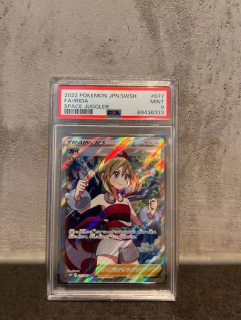 Pokémon Card Irida Full Art 077/067 - S10P Space Juggler - [SR] - PSA 9