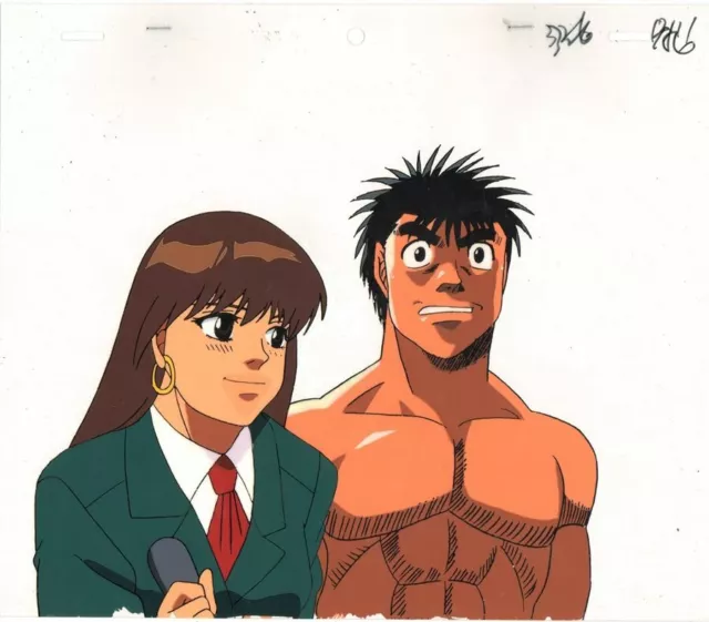 Anime Cel Hajime no Ippo / Fighting Spirit #561