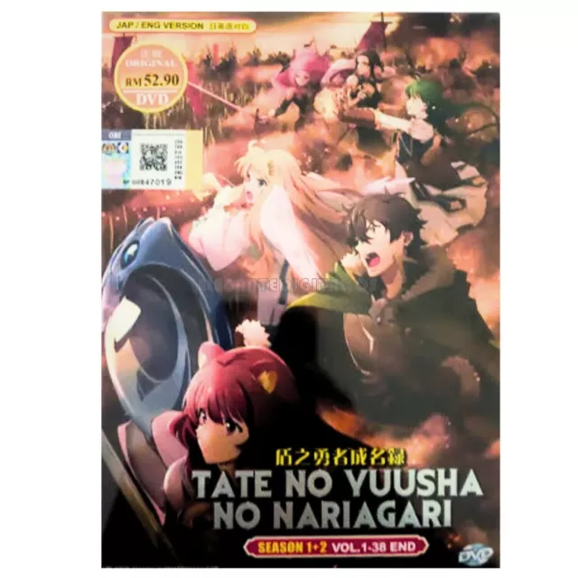 The Rising of the Shield Hero Season 2 / Tate No Yuusha Vol.1-13 END Anime  DVD