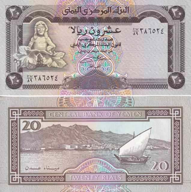 Yemen Arab Republic 20 Rials 1990 P 26b UNC