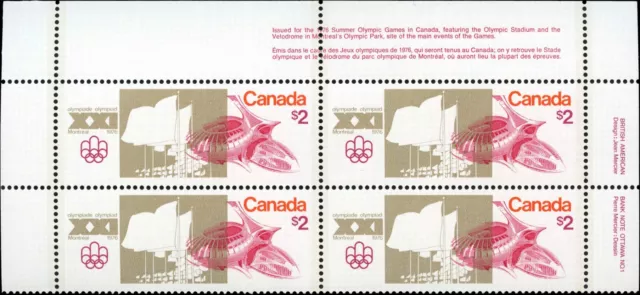 Canada Mint NH VF Block of 4 $2.00 Scott #688 1976 Olympic Stadium Stamps