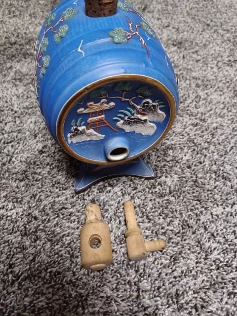 VTG Japan Moriage Moriyama Mori-Machi Elephant Blue Sake Decanter Tea Barrel