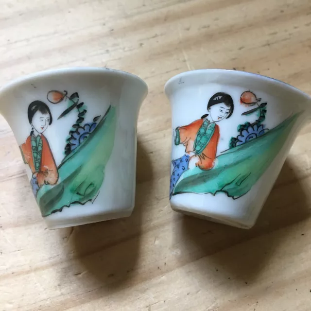 Pair of Vintage 1930s Chinese famille rose Porcelain Wine Cups / Bowls 1.75"D