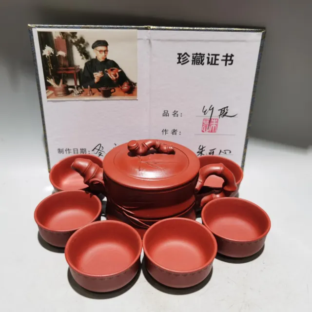 Set Yixing Zisha purple Clay pot handmade bamboo Kung Fu tea Health Tea pot gift