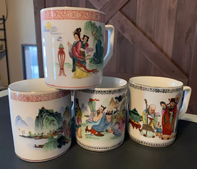 Chinese hand painted tea coffee mug cup Vintage set of 4 Asian figures nature