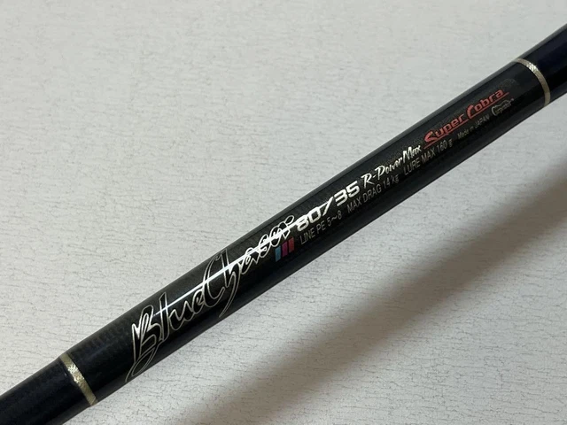 BLUE CHASER 83/30 Super Cobra Carpenter Lure Used, No Line