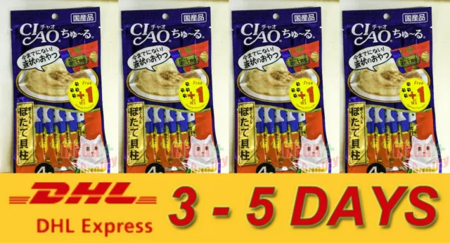 4 x INABA CIAO Cat Food Churu Snack Tuna + Treats 14g x 4 Pet Paste Seafood Wet