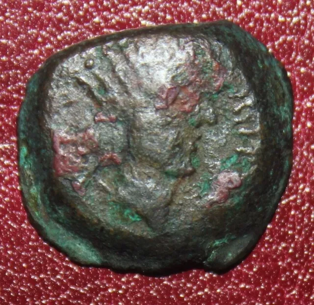 Monnaie Gauloise à identifier (visiblement très rare !)